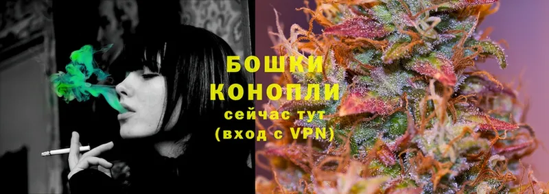 Каннабис SATIVA & INDICA  хочу наркоту  blacksprut ССЫЛКА  Черемхово 